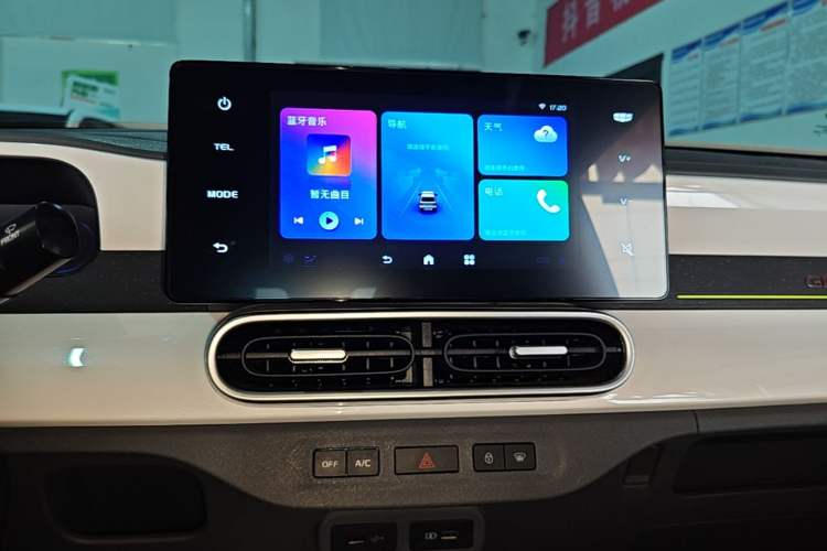 Used Geely Galaxy Panda 2025 210km Panda Kart Audio And AC Panel
