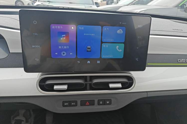 Used Geely Galaxy Panda 2025 210km Panda Kart Audio And AC Panel