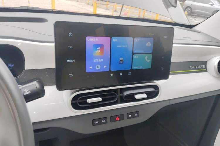 Used Geely Galaxy Panda 2025 210km Panda Kart Audio And AC Panel