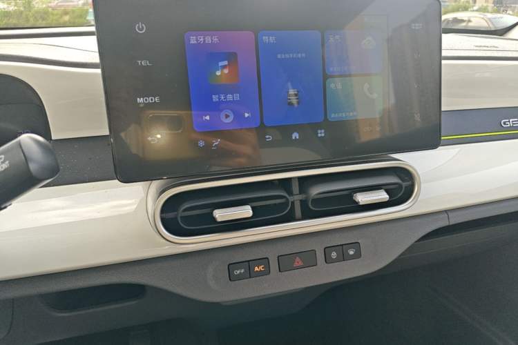 Used Geely Galaxy Panda 2025 210km Panda Kart Audio And AC Panel