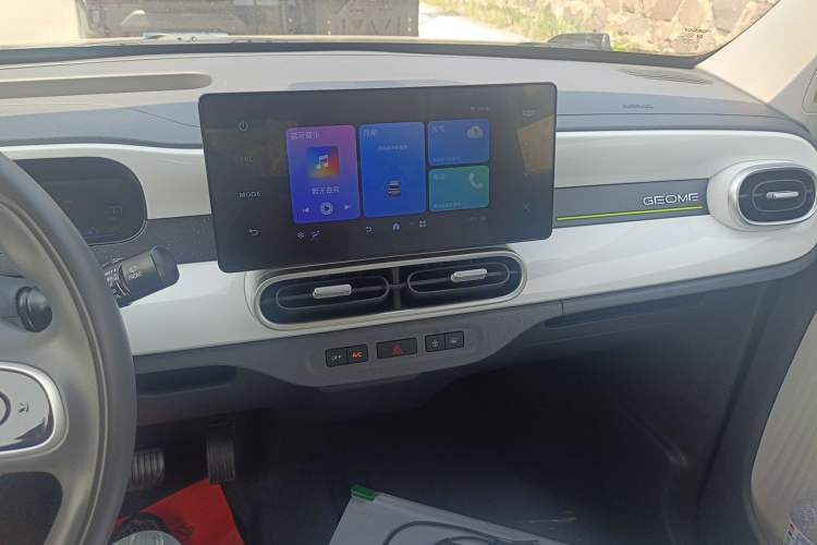 Used Geely Galaxy Panda 2025 210km Panda Kart Audio And AC Panel