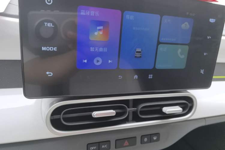 Used Geely Galaxy Panda 2025 210km Panda Kart Audio And AC Panel