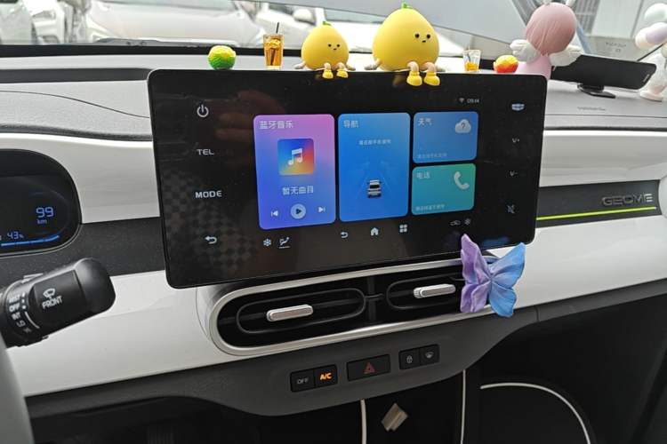 Used Geely Galaxy Panda 2025 210km Panda Kart Audio And AC Panel
