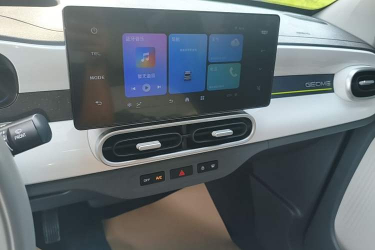 Used Geely Galaxy Panda 2025 210km Panda Kart Audio And AC Panel