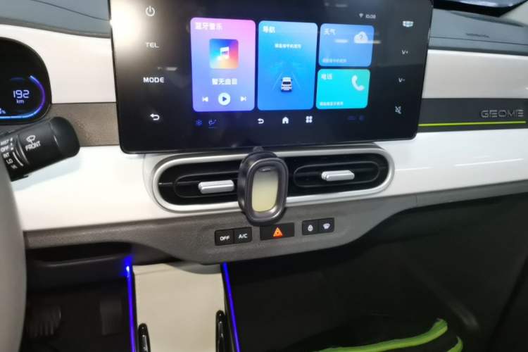 Used Geely Galaxy Panda 2025 210km Panda Kart Audio And AC Panel
