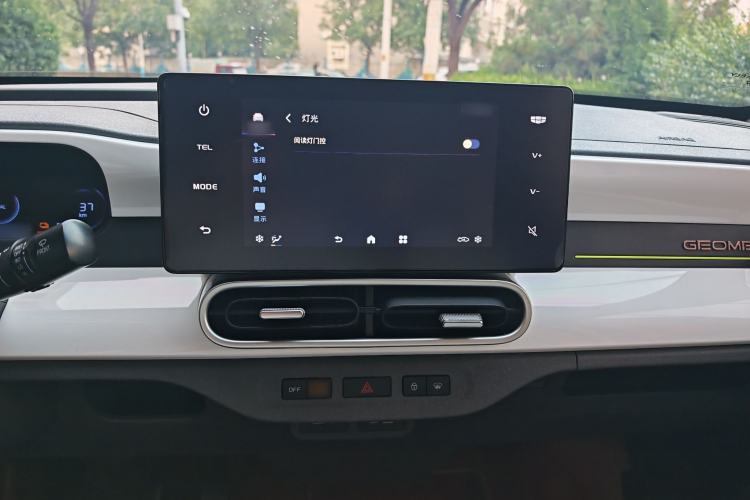 Used Geely Galaxy Panda 2025 210km Panda Kart Audio And AC Panel