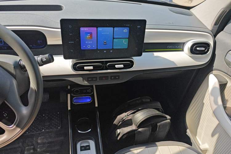 Used Geely Galaxy Panda 2025 210km Panda Kart Audio And AC Panel