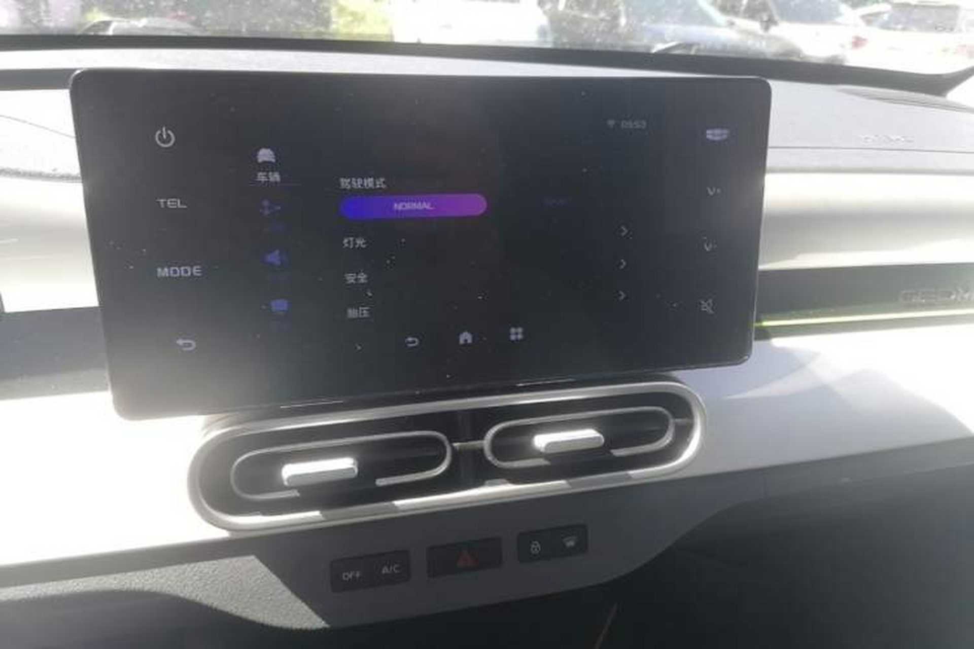 Used Geely Galaxy Panda 2025 210km Panda Kart Audio And AC Panel
