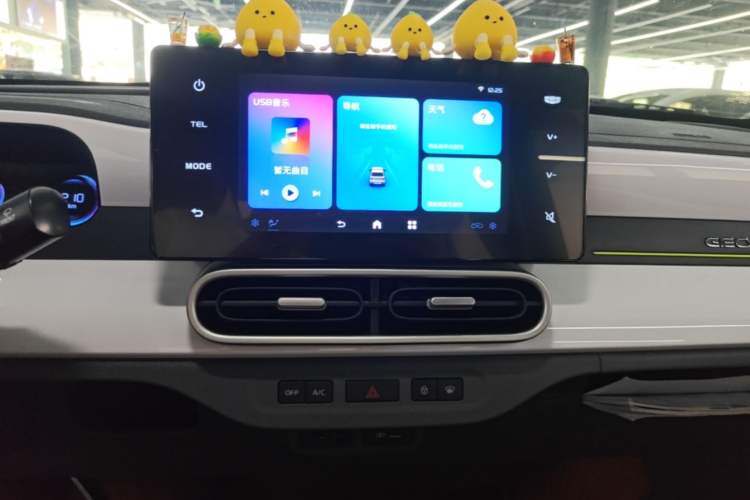 Used Geely Galaxy Panda 2025 210km Panda Kart Audio And AC Panel