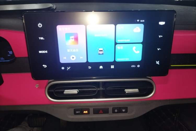 Used Geely Galaxy Panda 2025 210km Panda Kart Audio And AC Panel