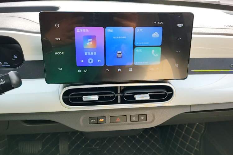 Used Geely Galaxy Panda 2025 210km Panda Kart Audio And AC Panel