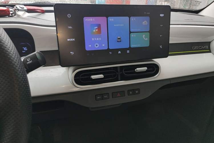 Used Geely Galaxy Panda 2025 210km Panda Kart Audio And AC Panel