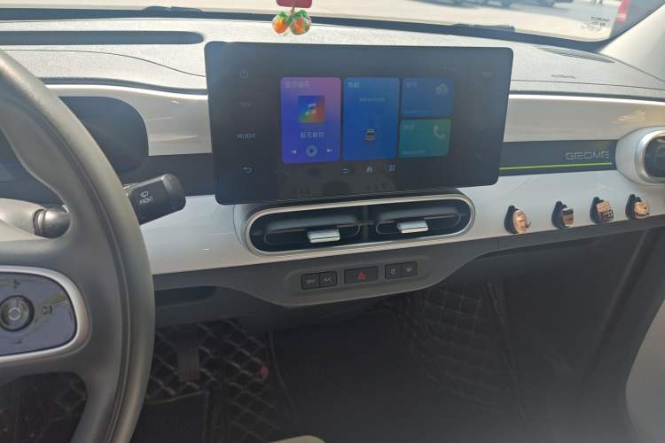 Used Geely Galaxy Panda 2025 210km Panda Kart Audio And AC Panel