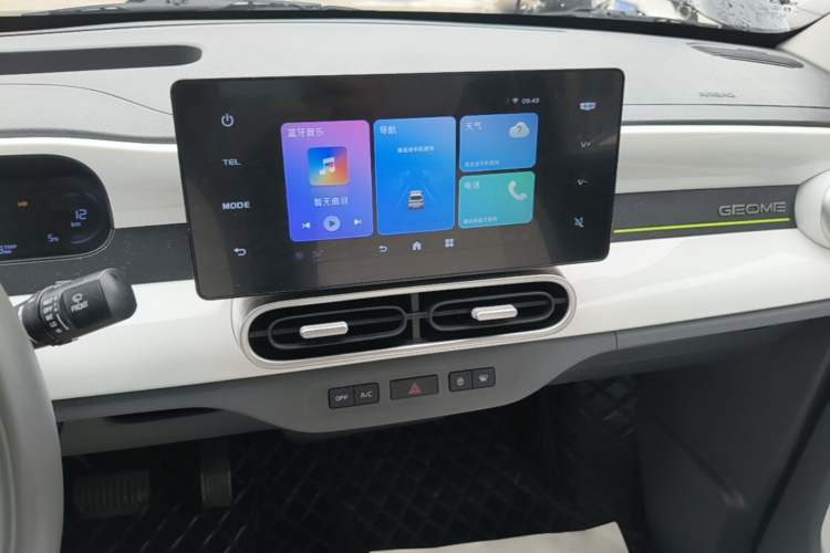 Used Geely Galaxy Panda 2025 210km Panda Kart Audio And AC Panel
