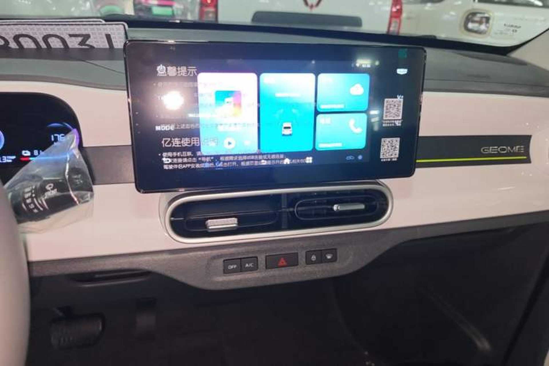 Used Geely Galaxy Panda 2025 210km Panda Kart Audio And AC Panel