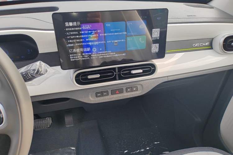 Used Geely Galaxy Panda 2025 210km Panda Kart Audio And AC Panel
