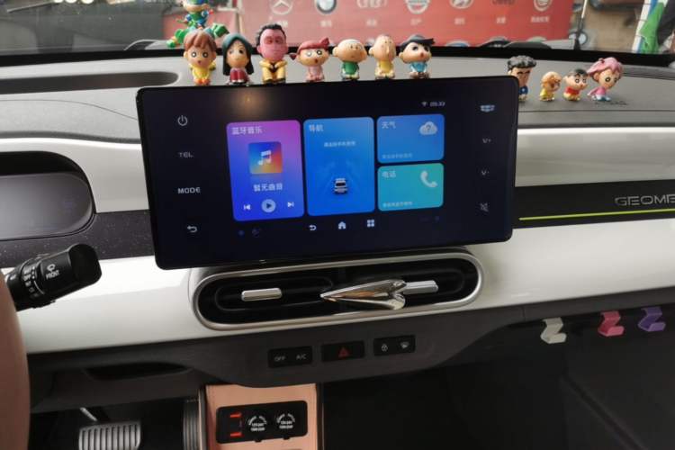 Used Geely Galaxy Panda 2025 210km Panda Kart Audio And AC Panel
