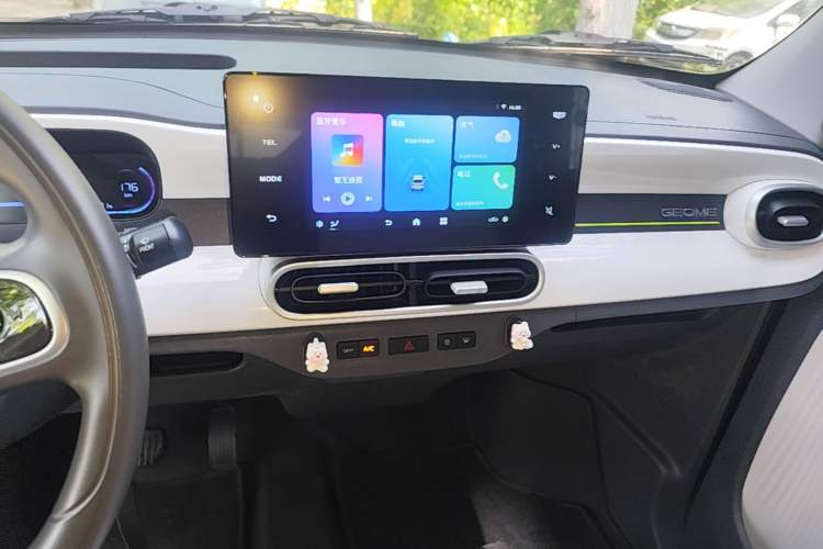 Used Geely Galaxy Panda 2025 210km Panda Kart Audio And AC Panel