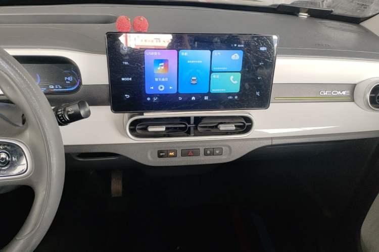 Used Geely Galaxy Panda 2025 210km Panda Kart Audio And AC Panel
