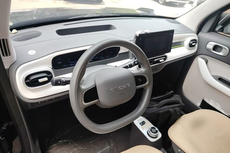 Used Geely Galaxy Panda 2025 210km Panda Kart Center Console
