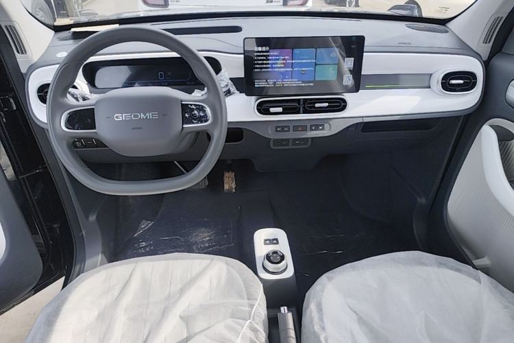 Used Geely Galaxy Panda 2025 210km Panda Kart Center Console