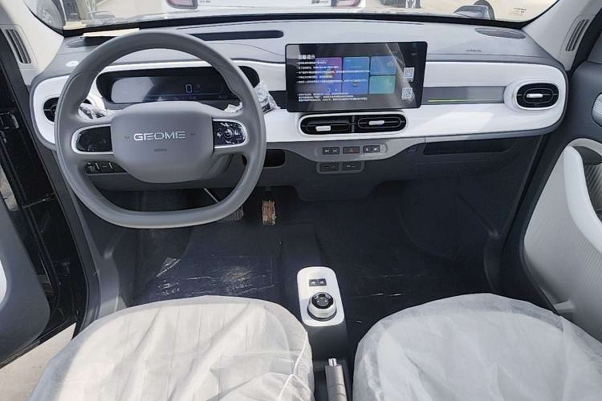 Used Geely Galaxy Panda 2025 210km Panda Kart Center Console