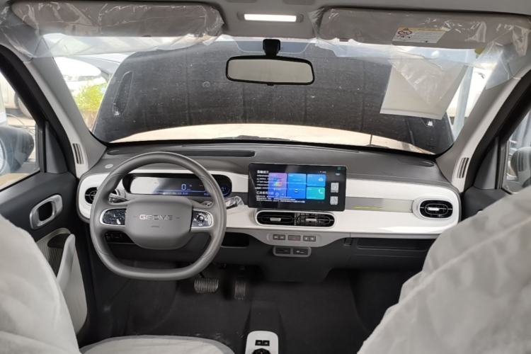 Used Geely Galaxy Panda 2025 210km Panda Kart Center Console