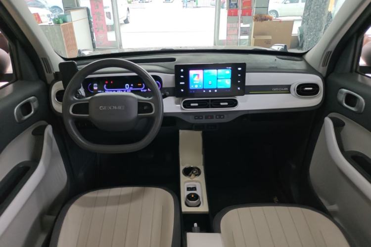 Used Geely Galaxy Panda 2025 210km Panda Kart Center Console