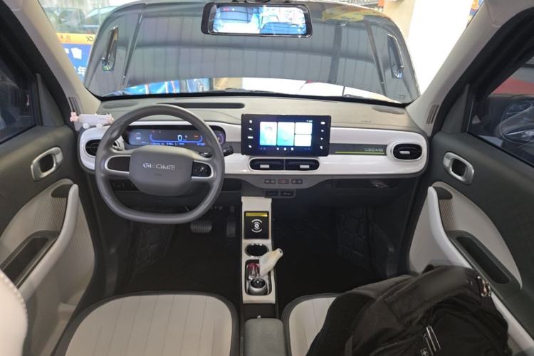 Used Geely Galaxy Panda 2025 210km Panda Kart Center Console