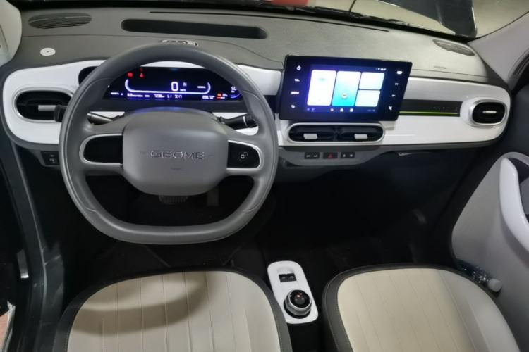 Used Geely Galaxy Panda 2025 210km Panda Kart Center Console
