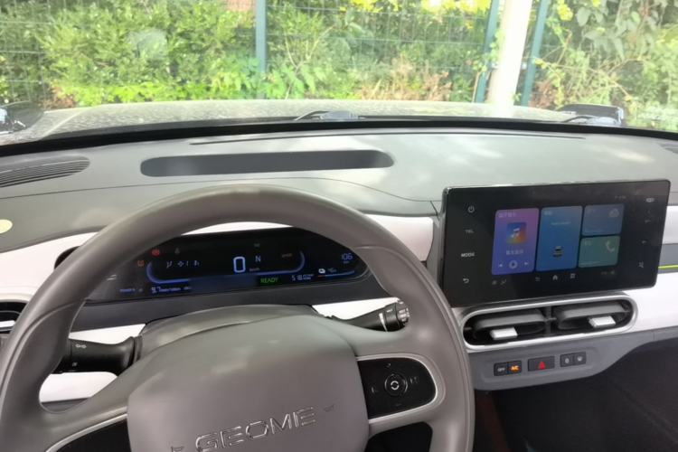 Used Geely Galaxy Panda 2025 210km Panda Kart Center Console