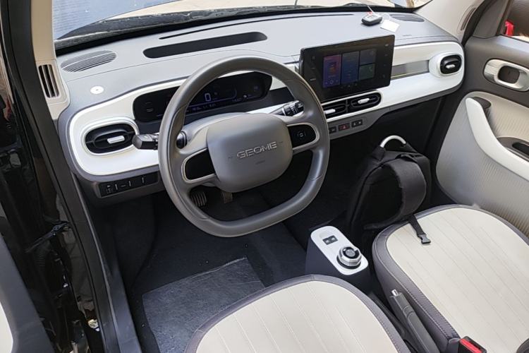 Used Geely Galaxy Panda 2025 210km Panda Kart Center Console
