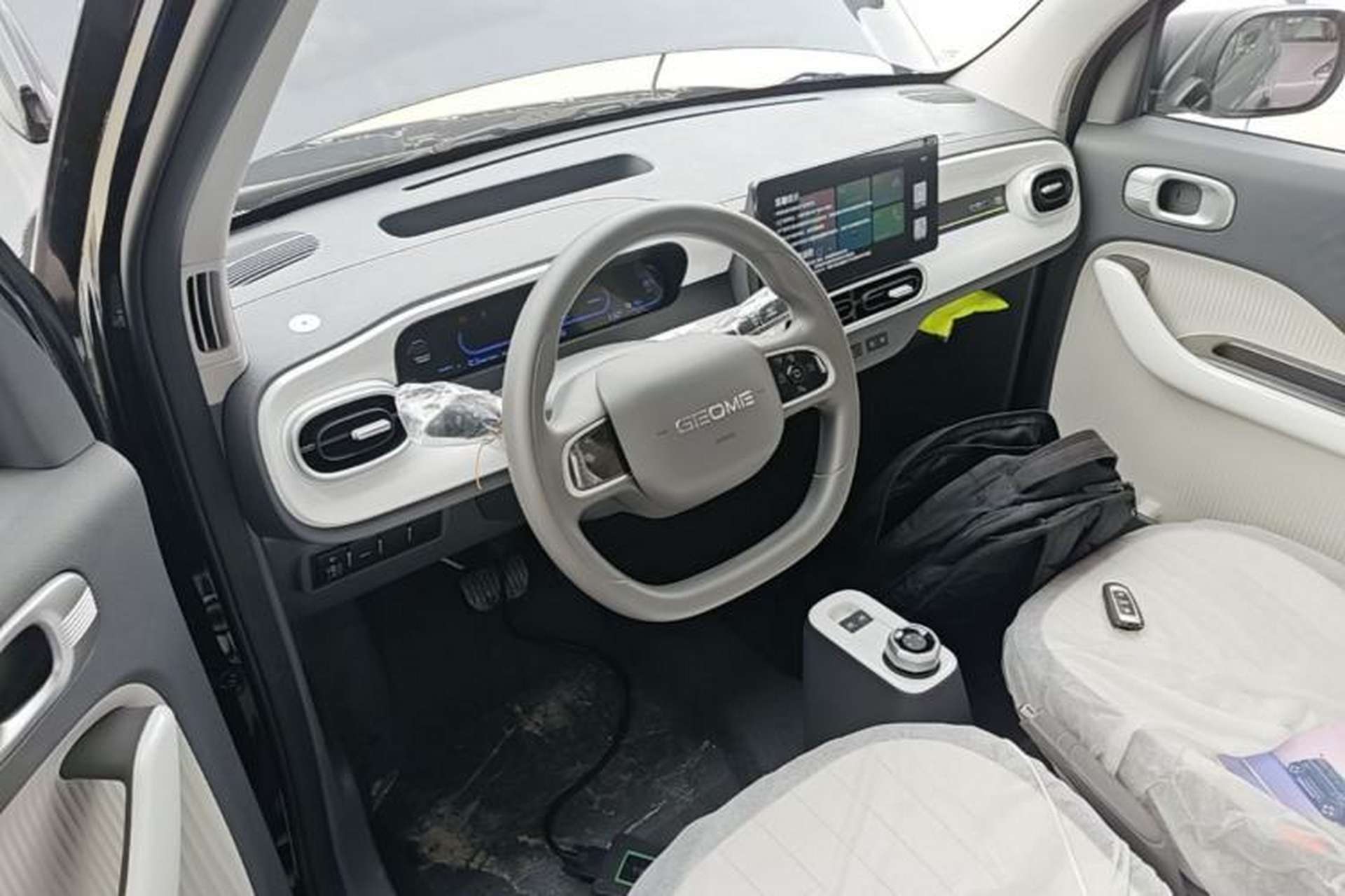 Used Geely Galaxy Panda 2025 210km Panda Kart Center Console