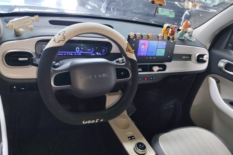 Used Geely Galaxy Panda 2025 210km Panda Kart Center Console