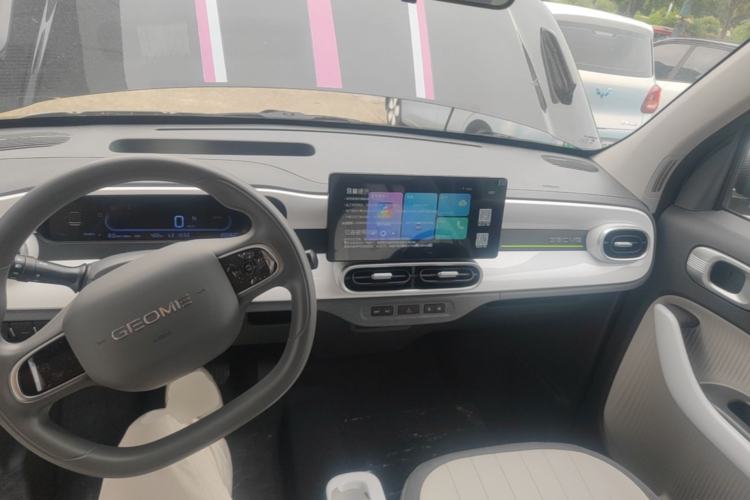 Used Geely Galaxy Panda 2025 210km Panda Kart Center Console