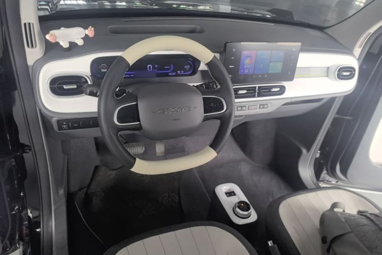 Used Geely Galaxy Panda 2025 210km Panda Kart Center Console