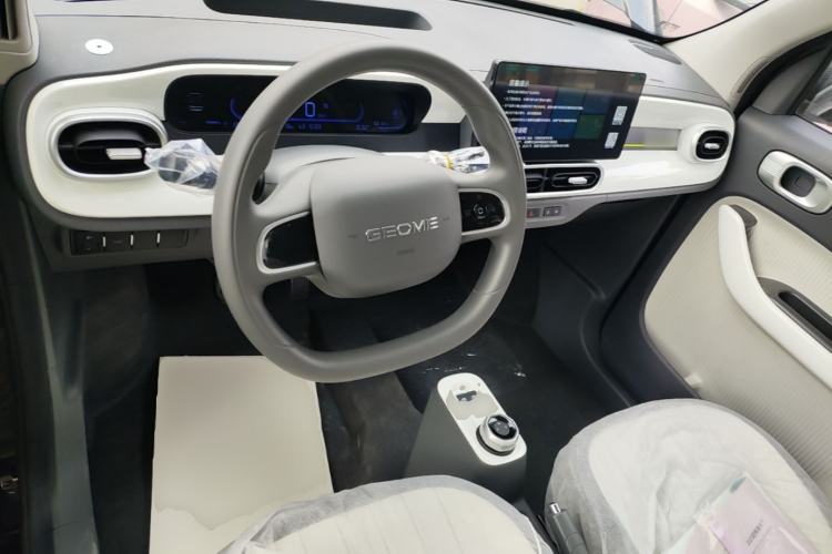 Used Geely Galaxy Panda 2025 210km Panda Kart Center Console