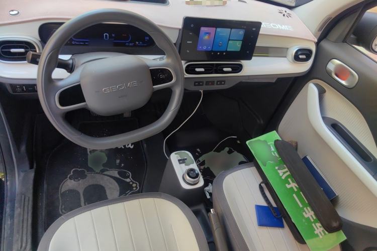 Used Geely Galaxy Panda 2025 210km Panda Kart Center Console