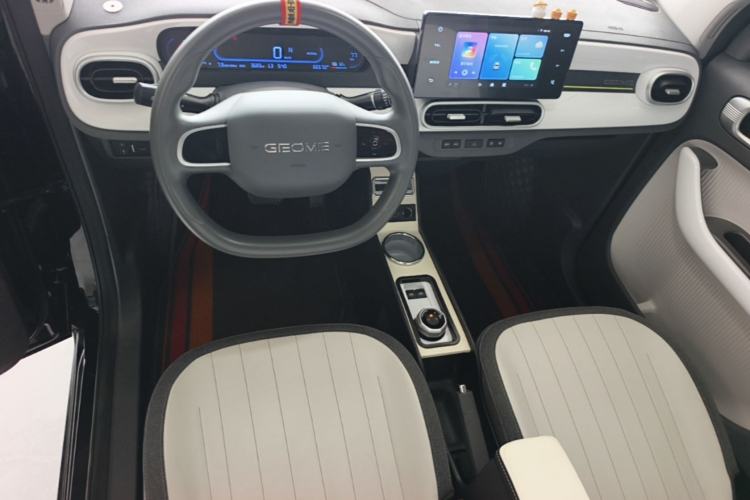Used Geely Galaxy Panda 2025 210km Panda Kart Center Console