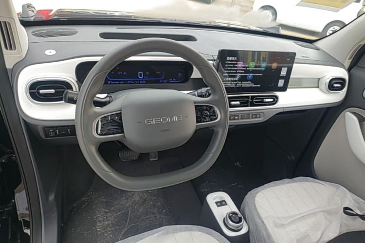 Used Geely Galaxy Panda 2025 210km Panda Kart Center Console