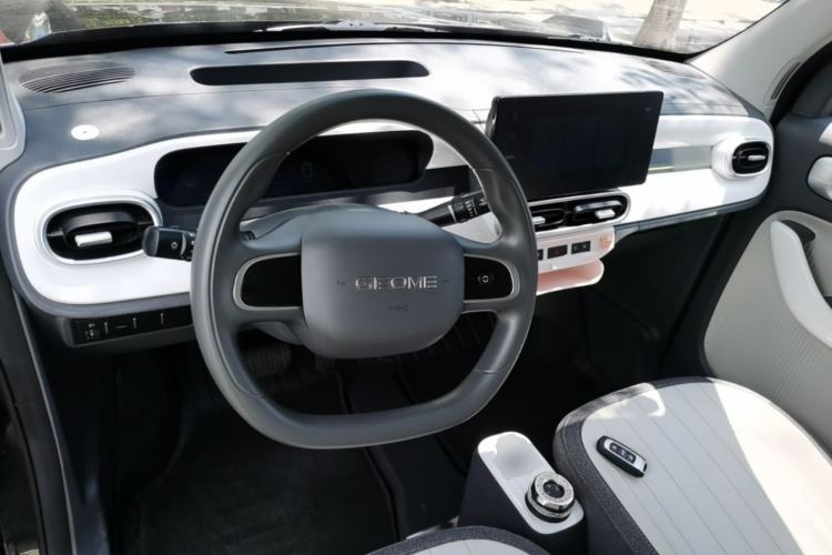 Used Geely Galaxy Panda 2025 210km Panda Kart Center Console