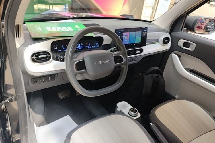 Used Geely Galaxy Panda 2025 210km Panda Kart Center Console