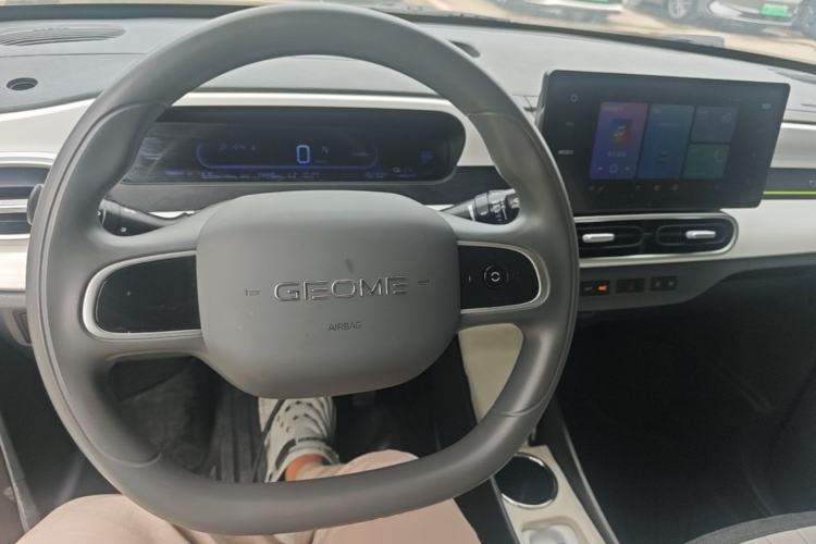 Used Geely Galaxy Panda 2025 210km Panda Kart Center Console