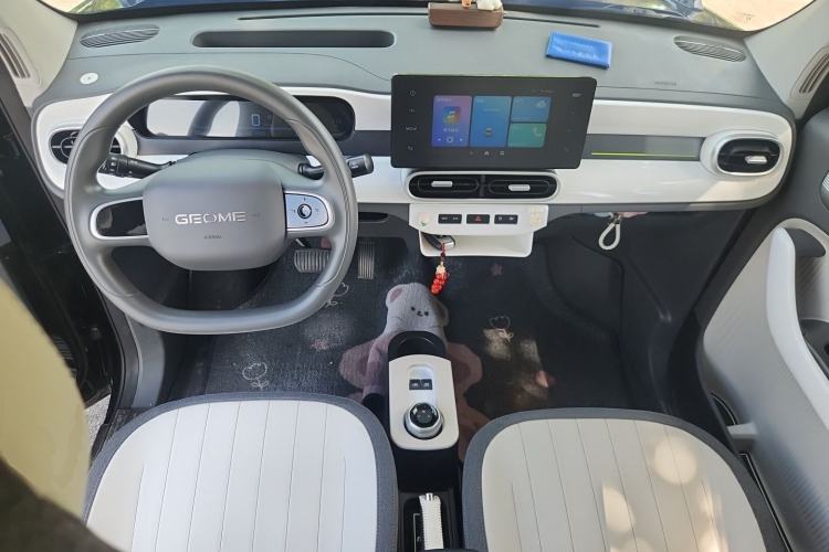 Used Geely Galaxy Panda 2025 210km Panda Kart Center Console