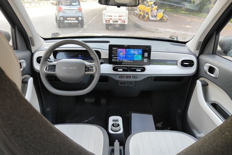 Used Geely Galaxy Panda 2025 210km Panda Kart Center Console