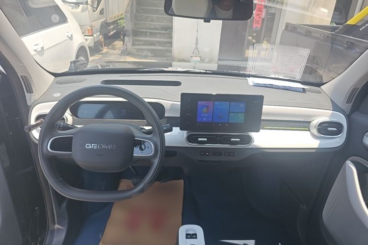 Used Geely Galaxy Panda 2025 210km Panda Kart Center Console