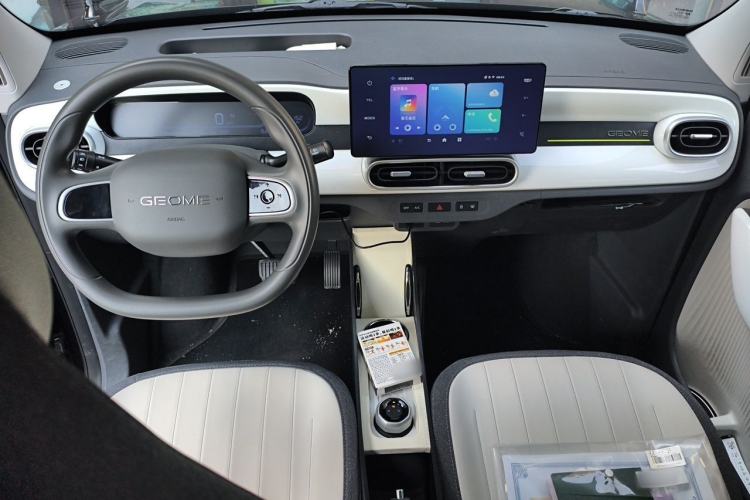 Used Geely Galaxy Panda 2025 210km Panda Kart Center Console