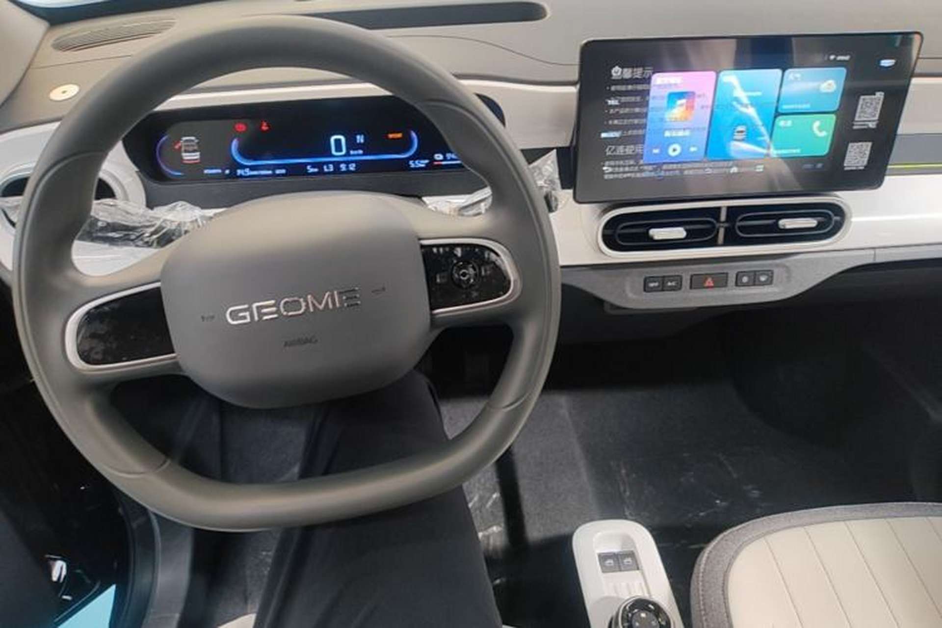 Used Geely Galaxy Panda 2025 210km Panda Kart Center Console