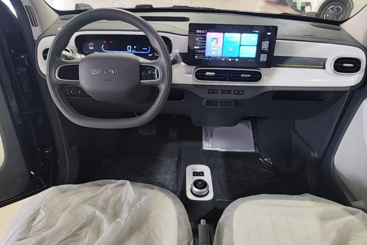 Used Geely Galaxy Panda 2025 210km Panda Kart Center Console