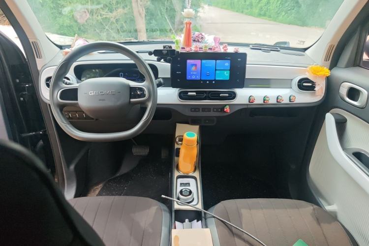 Used Geely Galaxy Panda 2025 210km Panda Kart Center Console